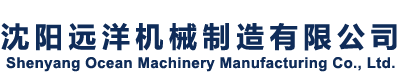 千亿游戏官网·（中国）网站