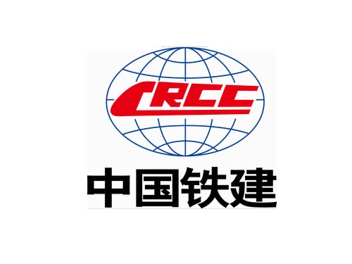 中国铁建股份有限公司